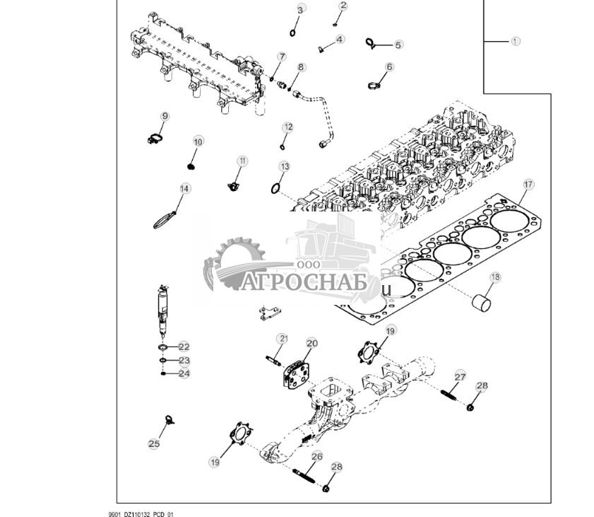 9901 Engine Gasket Kit (13) - ST936930 111.jpg